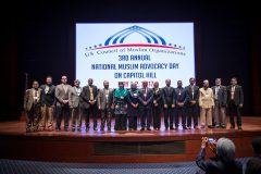 2017 Advocacy Day