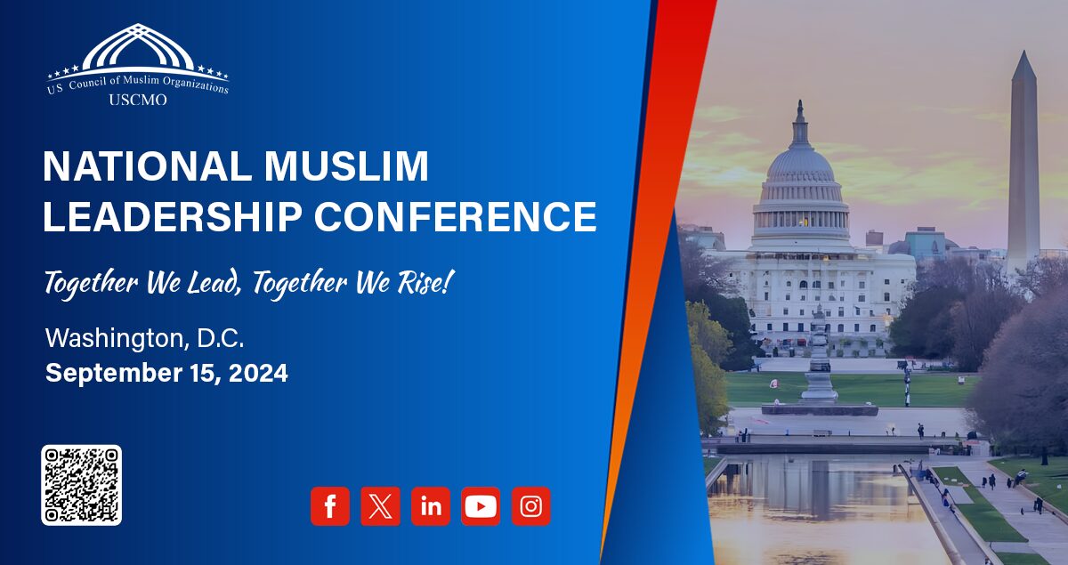 USCMO Announces National Muslim Youth Conference in Chicago